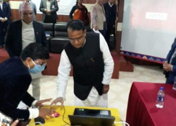 स्थानीय तह संस्थागत क्षमता स्वमूल्यांकन तालिम शुरू