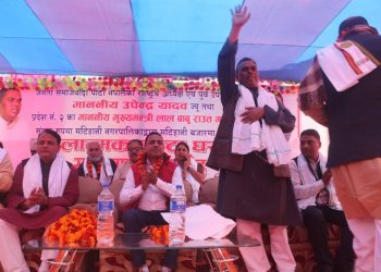 सीमानाका अविलम्ब सुचारु गर : अध्यक्ष यादव