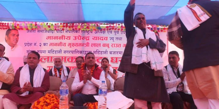 सीमानाका अविलम्ब सुचारु गर : अध्यक्ष यादव