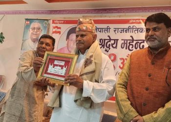 संसद पुनःस्थापनाले मुलुक ठुलाे दुर्घटनाबाट जाेगियाे : पुर्व राष्ट्रपति डा. यादव