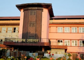 अन्ततः संसद भए पुन:स्थापना, सरकारको गरेका नियुक्तिहरु खारेज
