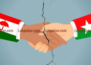 जसपामा समायोजन विवाद : सपाले एकलौटी गर्दै
