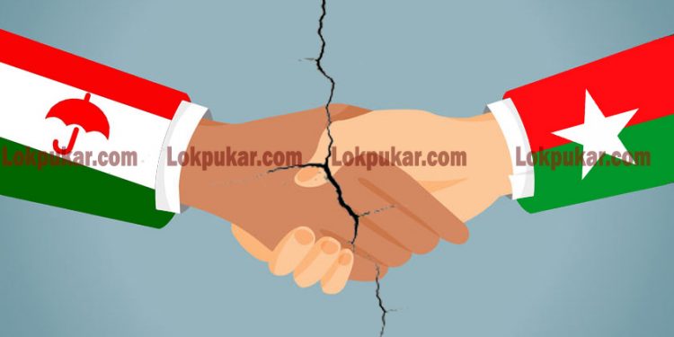 जसपामा समायोजन विवाद : सपाले एकलौटी गर्दै