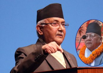 प्रदेश प्रमुखलाई कर्मचारी विवादले हटाउनु ओलीको हीन मानसिकता