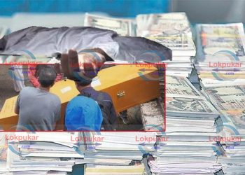 चालु आ.ब.मा वैदेशिक रोजगारमा रहेका ४ सय १३ नेपालीको मृत्यु