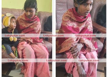 थप दाइजोका कारण घरबाट विस्थापित महिला न्याय खोज्दै