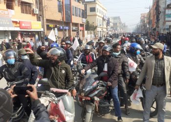 प्रदेश २ बाट प्रदर्शनको क्रममा ६१ पक्राउ, सिरहा बाहेक सबै रिहा