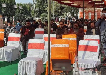 प्रदेश २ को वार्षिकोत्सव : बस्न र बोल्न नपाउंदा मन्त्री, सांसद र जनप्रतिनिधिद्वारा बहिष्कार
