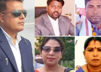 दलित विकास समितिको पदाधिकारीहरु नियुक्त