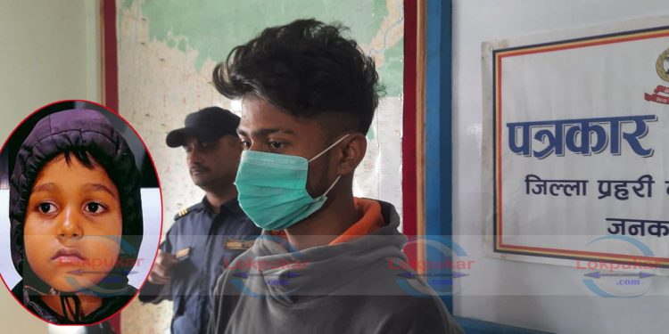 रु. १ करोडका लागि मामाले भान्जाको यसरी गरे अपहरण