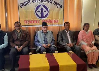 राष्ट्रपति र प्रधानमन्त्रीद्वारा लोकतन्त्र समाप्त पार्ने खेल : नेता डा. कोइराला