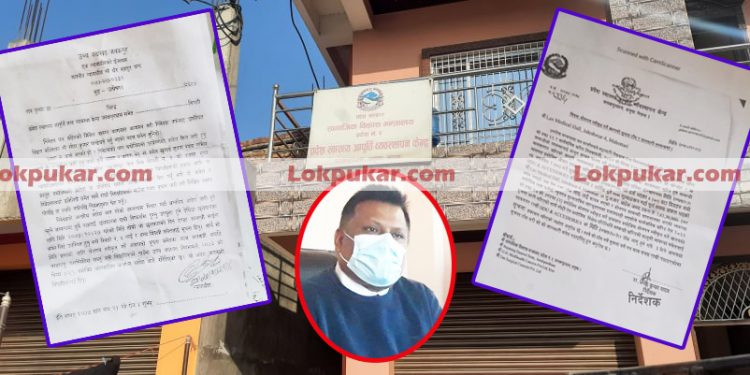 स्वास्थ्य आपुर्तिमा कमीशन खेल : डेढ कराेड बढी रकम भर्ने संस्थाले पायाे टेण्डर