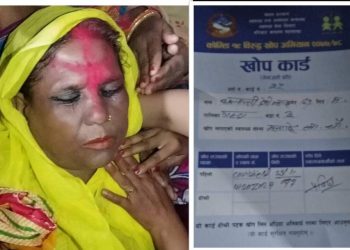 खोप लगाएकाे ८ घण्टापछि एक वृद्धाकाे मृत्यु, घटना लुकाउंदै सम्बन्धित निकाय