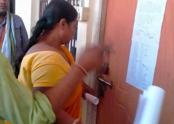 सबैला नगरपालिका जनप्रतिनिधीहरूले नै गरे तालाबन्दी