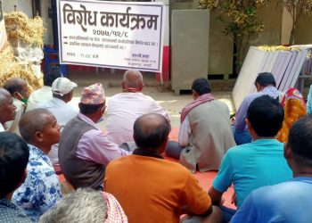 आधारभूत अस्पताल निर्माणमा जनप्रतिनिधि नै जनप्रतिनिधि विरुद्ध आन्दोलित