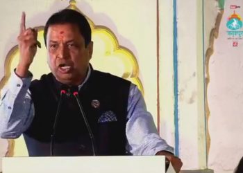 प्रदेश २ काे विकासमा प्रमुख बाधक प्रदेश र संघ सरकार : उद्याेपति चाैधरी