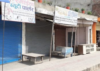 छापामारीको हल्लै हल्लामा जनकपुरधाम बजार बन्द हुँदै खुल्दै