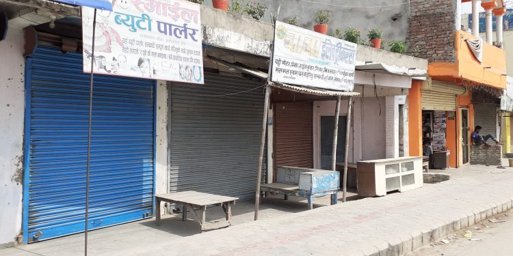 छापामारीको हल्लै हल्लामा जनकपुरधाम बजार बन्द हुँदै खुल्दै