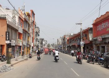 कुनै किसिमको छापामारी नहुने, निर्धक्क भई व्यवसाय गर्न वाणिज्य आपूर्तिको आग्रह