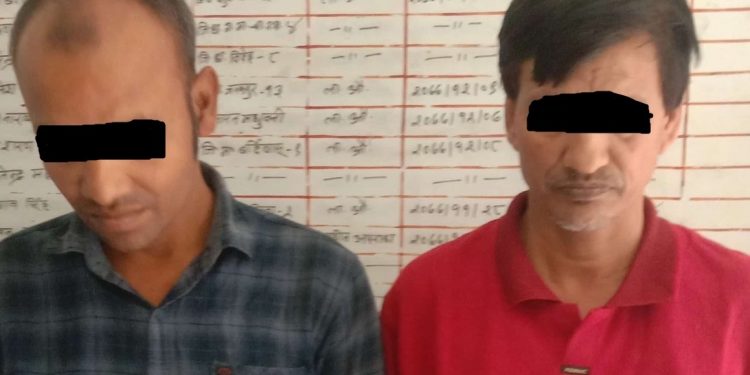 जनकपुरधामबाट दुईजना गाँजा सहित पक्राउ
