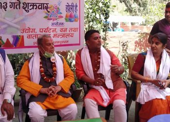 प्रम ओली आफूहरुको मांगप्रति सकारात्मक रहेको छ : अध्यक्ष ठाकुर