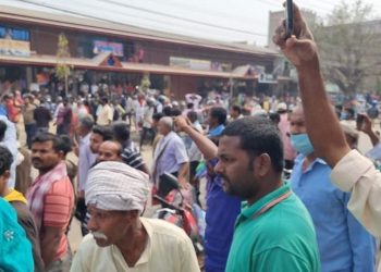 लहान मालपाेत बम विस्फाेटकाे जिम्मा लियाे गाेईत समूहकाे जनतान्त्रिक