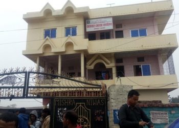 यातायात कार्यालयबाट १५ जना दलाल पक्राउ