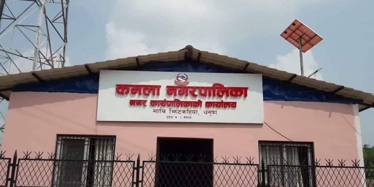 जनप्रतिनिधि विवादले कमला नगरपालिकामा एक सातादेखि तालाबन्दी