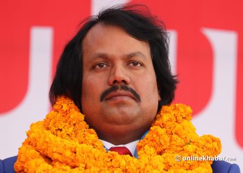 सिके राउत पार्टीको नयाँ कार्यसमिति निर्वाचनबाट चयन, अध्यक्षमा राउत यथावतै