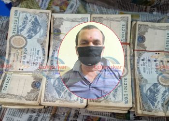 वीरगञ्जबाट ८ लाख रुपैया सहित एक हुण्डी कारोबारी पक्राउ
