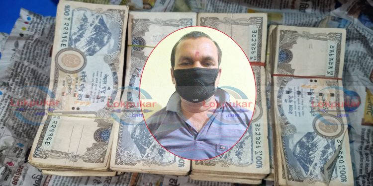 वीरगञ्जबाट ८ लाख रुपैया सहित एक हुण्डी कारोबारी पक्राउ