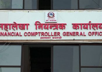 पेन्सन खाता सक्रिय गराउन अब बैंक जानु पर्दैन