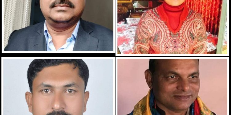 एमालेमा गएका चार प्रदेश सांसदलाई माओेवादी केन्द्रले गरे बर्खास्त