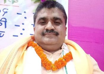 प्रदेश २ मा माओवादी केन्द्रका संसदीय दलको नेतामा साह चयन