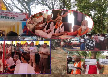 लाज लागेन प्रदेश २ सरकारलाई, आफ्नै भोजभतेर अगाडि शहीद परिवार धर्नामा देख्दा
