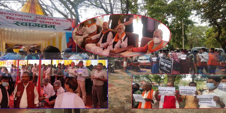 लाज लागेन प्रदेश २ सरकारलाई, आफ्नै भोजभतेर अगाडि शहीद परिवार धर्नामा देख्दा