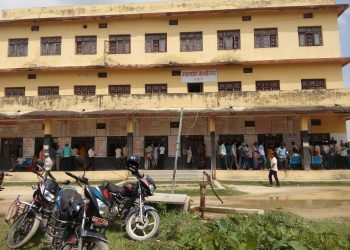 मालपोत र नापी कार्यालयका सम्पूर्ण सेवा आइतवारदेखि बन्द