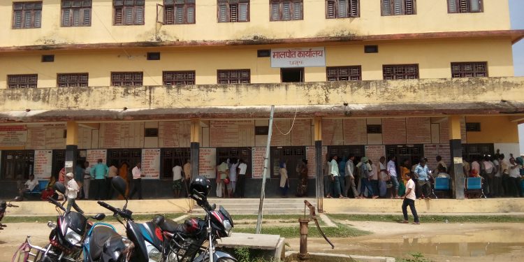 मालपोत र नापी कार्यालयका सम्पूर्ण सेवा आइतवारदेखि बन्द