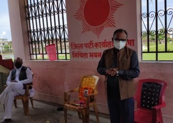 पुर्व सांसद यादवको निधनको शोकमा एमाले पार्टीले झण्डा ३ दिनसम्म झुक्याउने