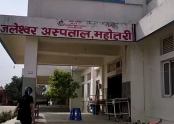 करोडौको उपकरण महोत्तरीमा प्रयोगविहिन, संक्रमितहरु उपचारका लागि बाहिर