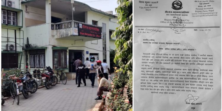 सरकारले नसकेपछि वीरगंज महानगरपालिकाले आफै निशुल्क खोप लगाउने