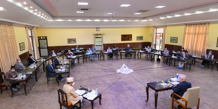 संविधान संशाेधनका लागि कार्यदल गठन
