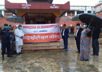 जनकपुरधाम उपमहानगरपालिका कोरोना विरुद्ध युद्धस्तरमा जुटे