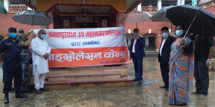 जनकपुरधाम उपमहानगरपालिका कोरोना विरुद्ध युद्धस्तरमा जुटे
