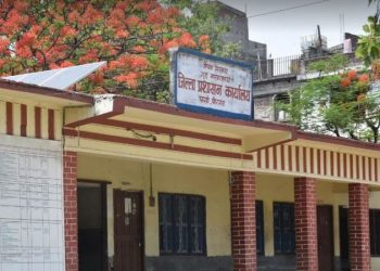 नागरिकता वितरण सम्बन्धी हल्ला निराधार : जिप्रका पर्सा