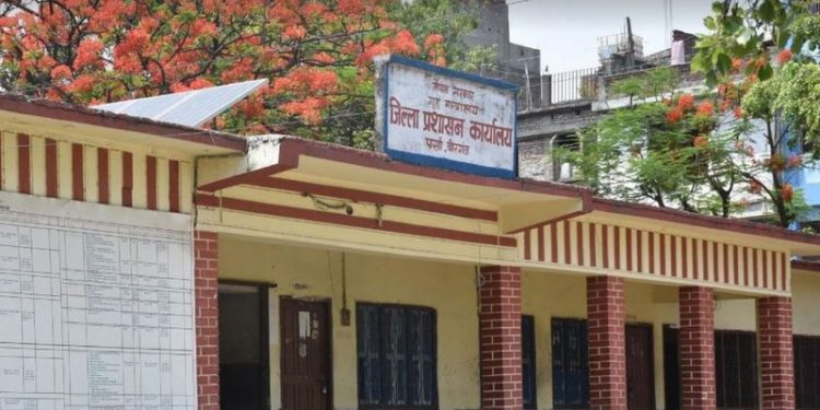 नागरिकता वितरण सम्बन्धी हल्ला निराधार : जिप्रका पर्सा