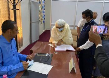 मो. समिरको ठाउंमा माओवादीबाट प्रदेश सभा सदस्यमा कादरी चयन