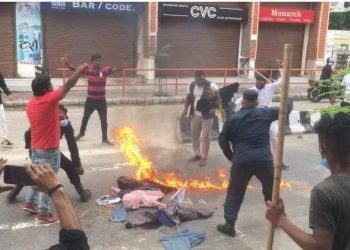 नागरिकता अध्यादेशको विरोध गर्नेहरुको पुतला दहन