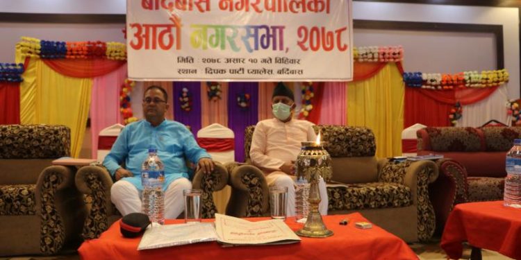 बर्दिबास नगरपालिकाकाे बजेट आइतवार पारित हुंदै