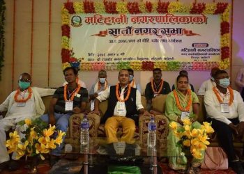 मटिहानी नपाकाे पौने ४१ करोडको बजेट